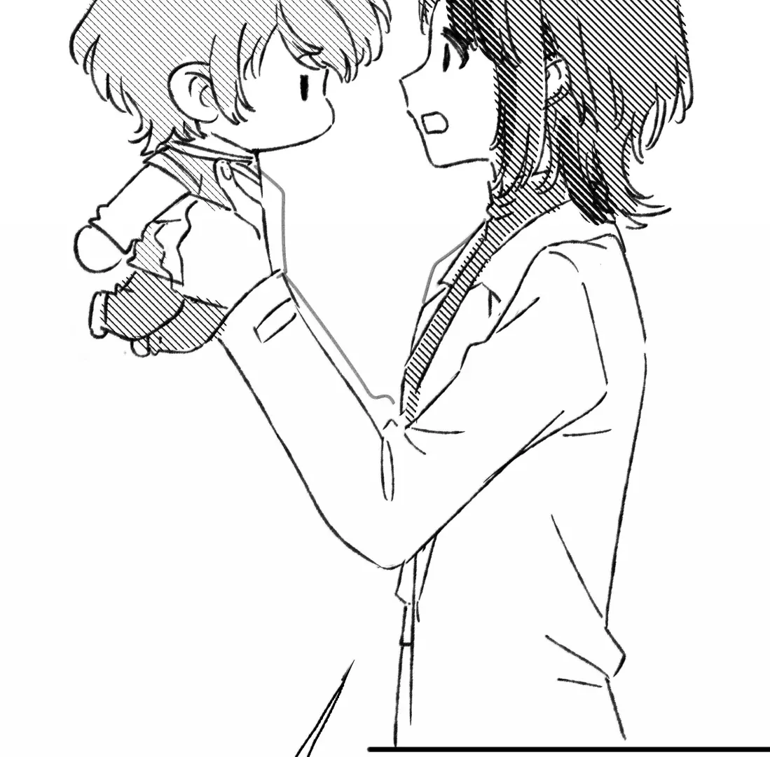 Falling in Love Gives Me Superpowers Chapter 96 - Page 69