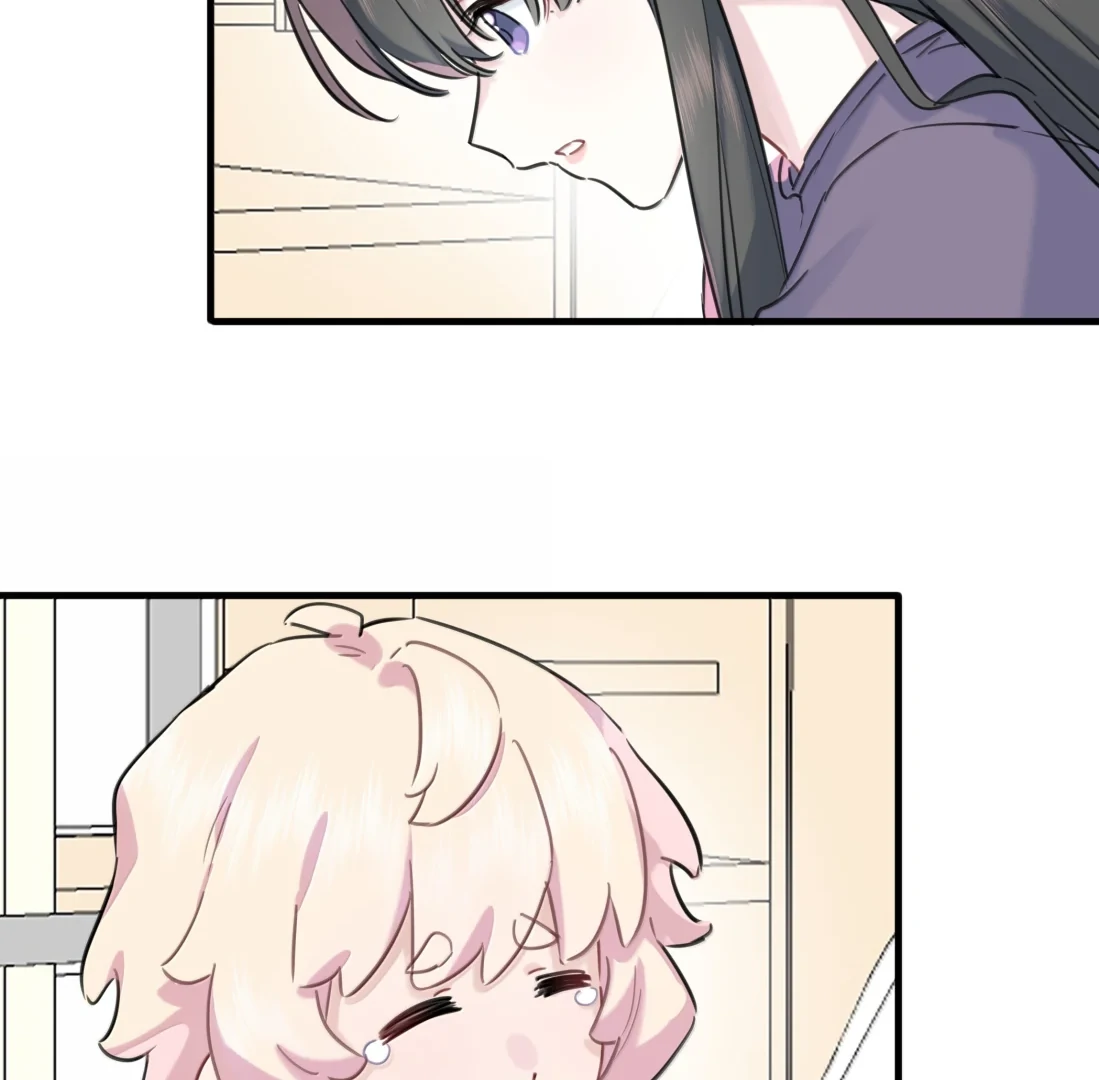 Falling in Love Gives Me Superpowers Chapter 97 - Page 23