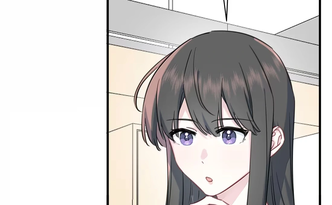 Falling in Love Gives Me Superpowers Chapter 97 - Page 29