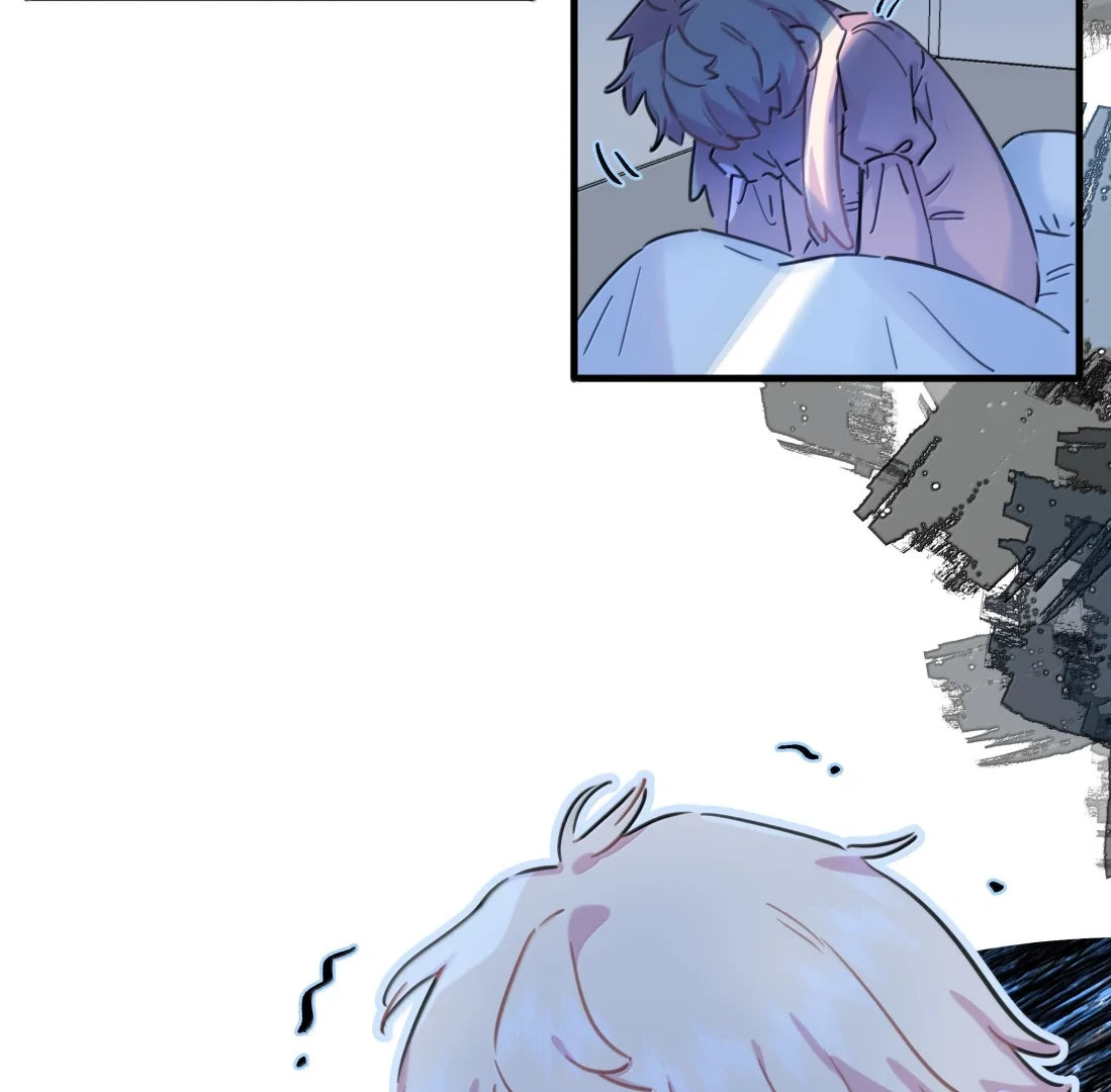 Falling in Love Gives Me Superpowers Chapter 97 - Page 5