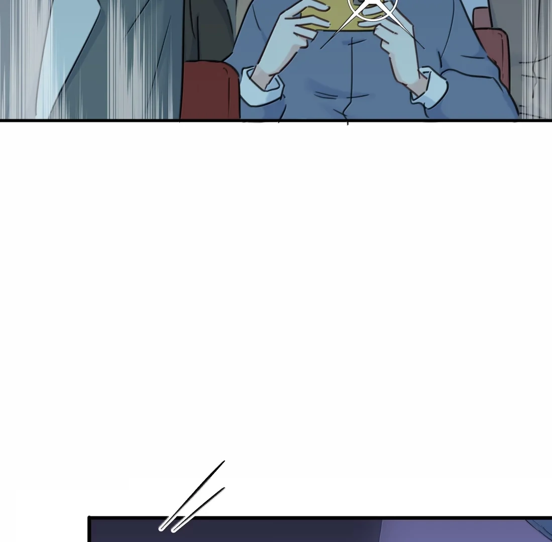 Falling in Love Gives Me Superpowers Chapter 98 - Page 49