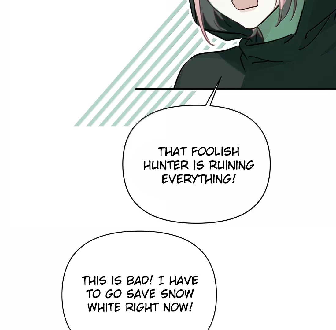 Falling in Love Gives Me Superpowers Chapter 98 - Page 56