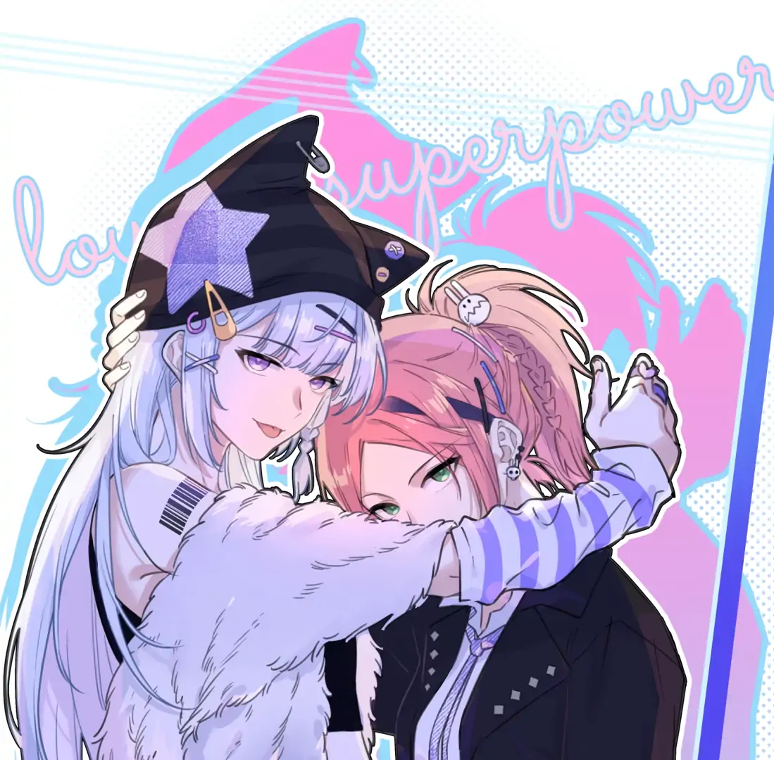 Falling in Love Gives Me Superpowers Chapter 99 - Page 1