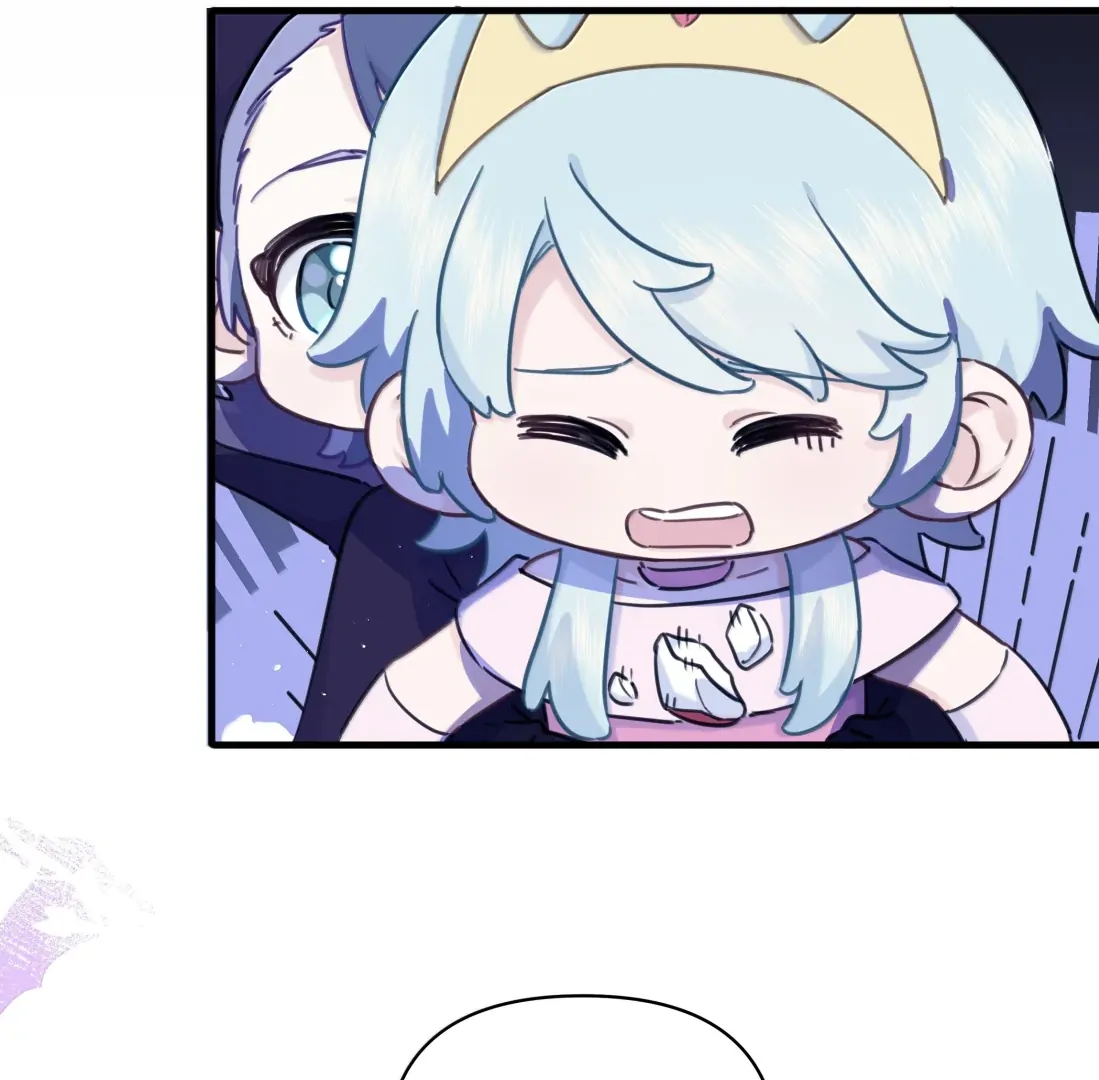 Falling in Love Gives Me Superpowers Chapter 99 - Page 46