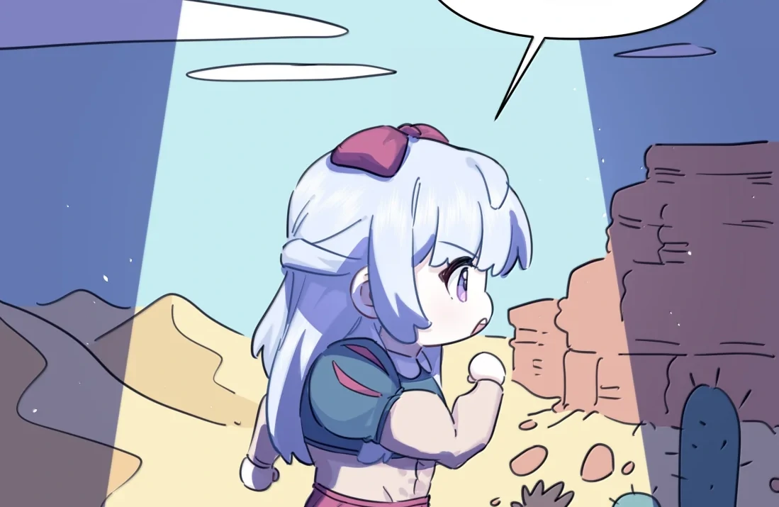 Falling in Love Gives Me Superpowers Chapter 99 - Page 8