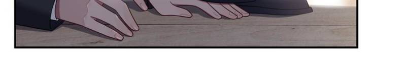 Falling in Love Is Not as Good as the Boy Band, Crown Chapter 63 - Page 6