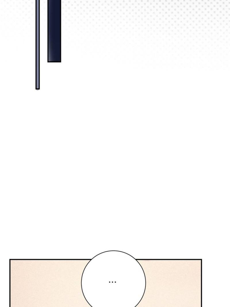 Falling in Love Is Not as Good as the Boy Band, Crown Chapter 64 - Page 34