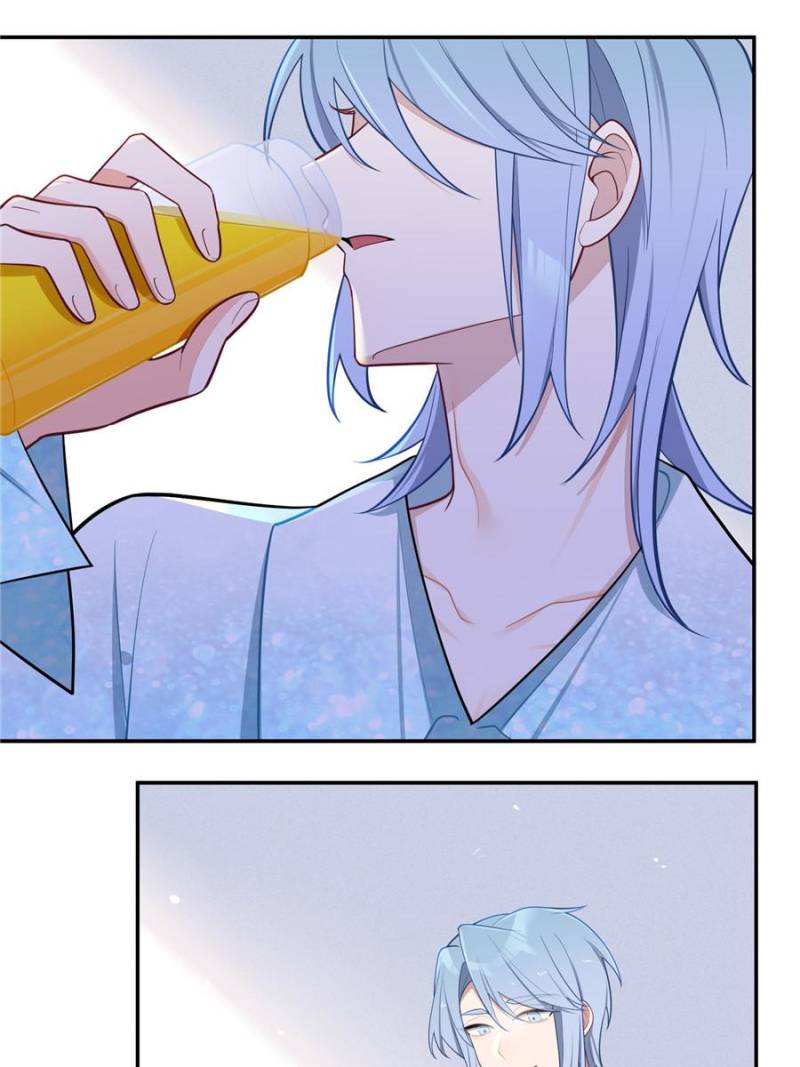 Falling in Love Is Not as Good as the Boy Band, Crown Chapter 65 - Page 37