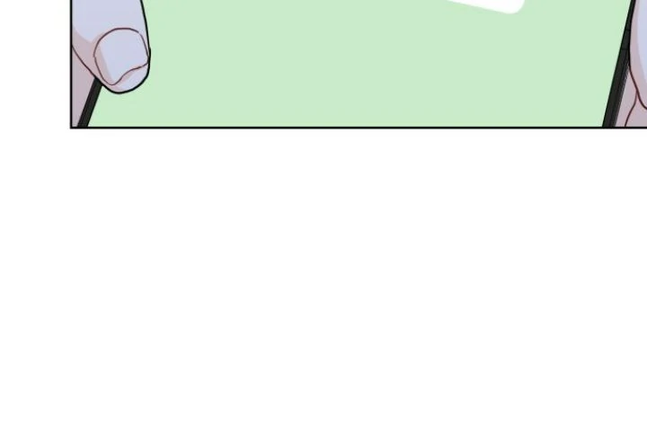 Family-Like XX Chapter 105 - Page 14