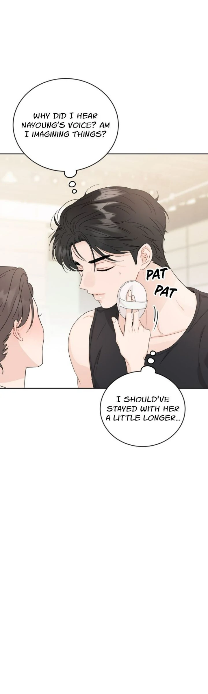 Family-Like XX Chapter 107 - Page 29