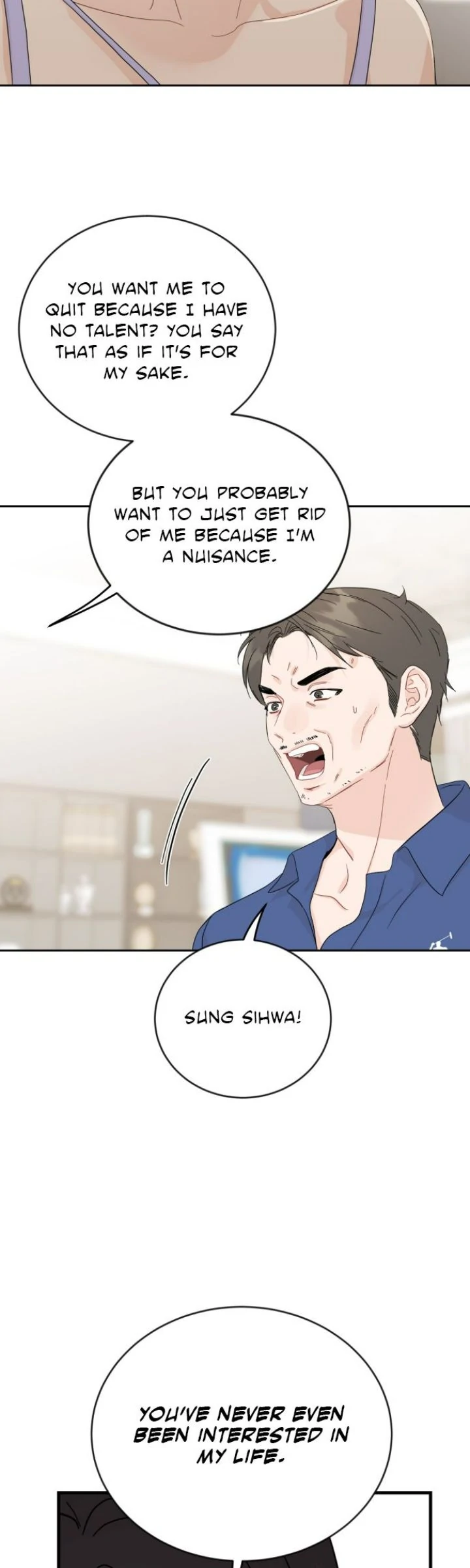 Family-Like XX Chapter 107 - Page 42