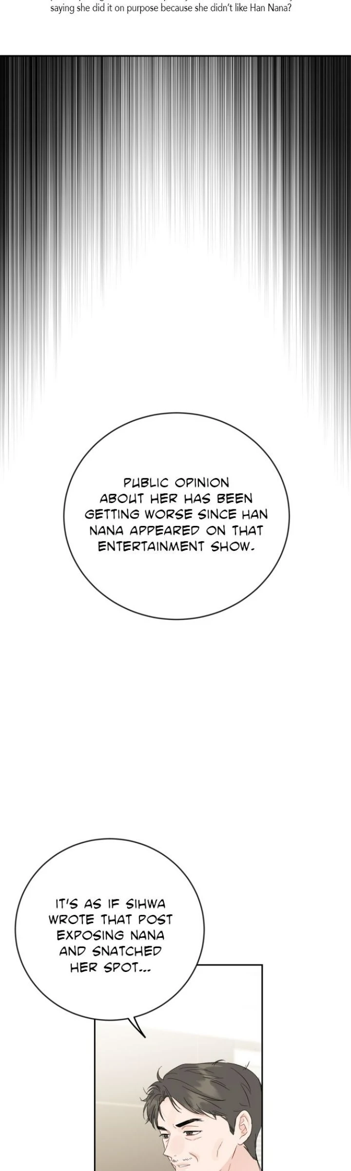 Family-Like XX Chapter 107 - Page 51