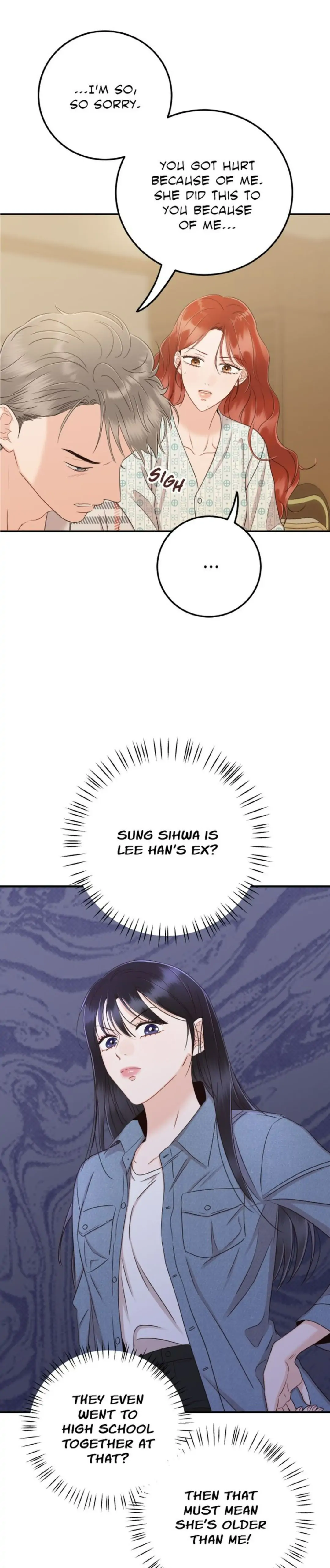 Family-Like XX Chapter 29 - Page 7