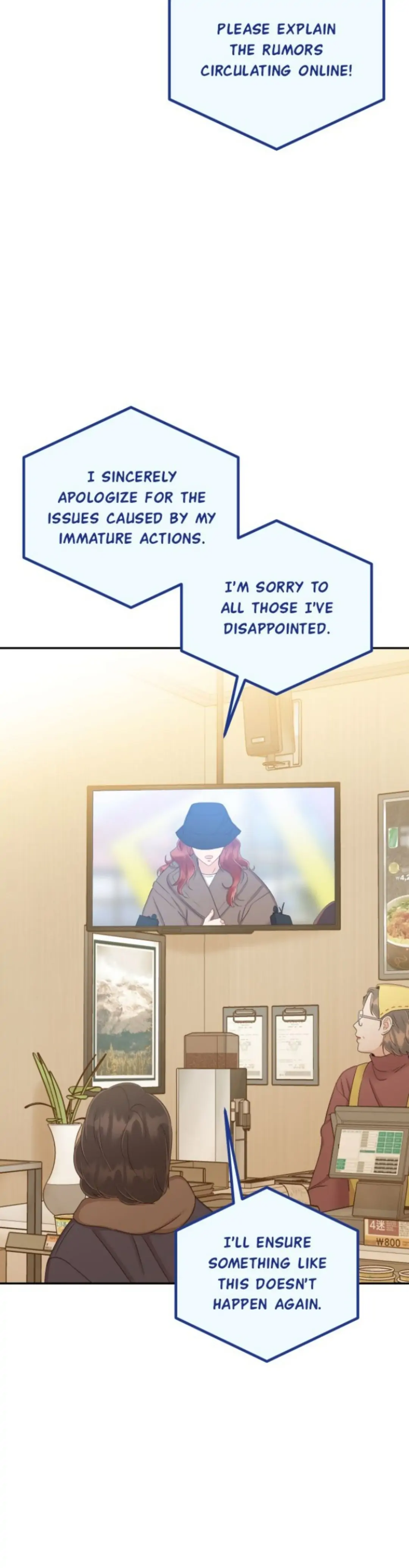 Family-Like XX Chapter 43 - Page 23