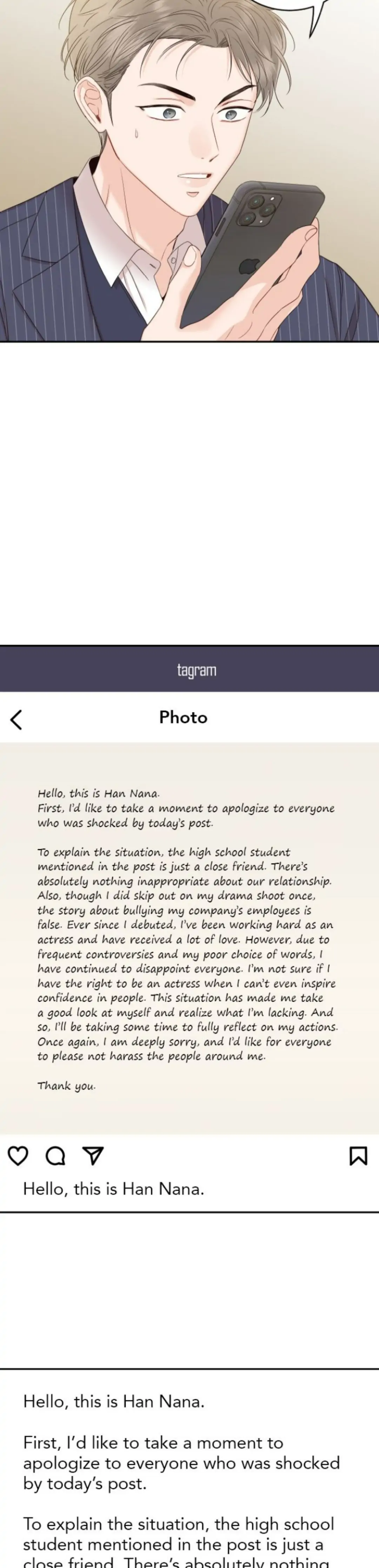 Family-Like XX Chapter 44 - Page 15