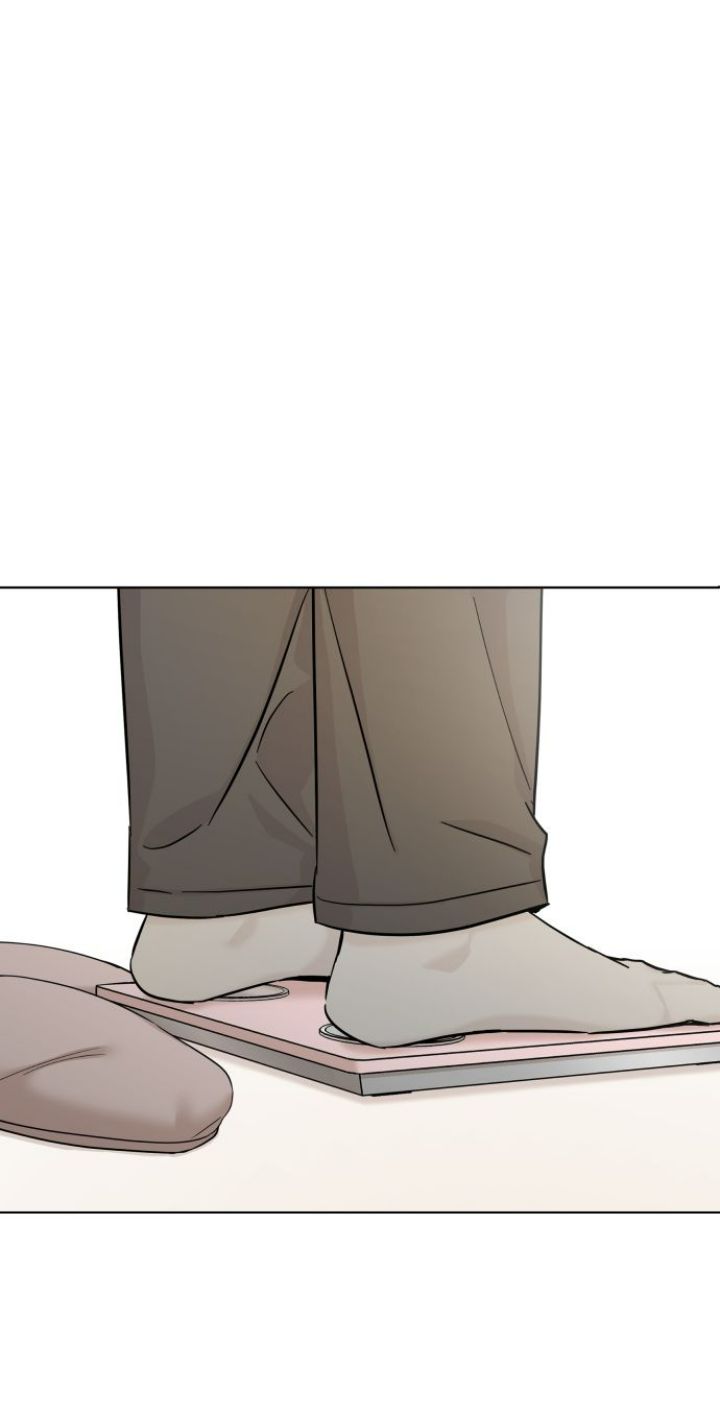 Family-Like XX Chapter 51 - Page 12