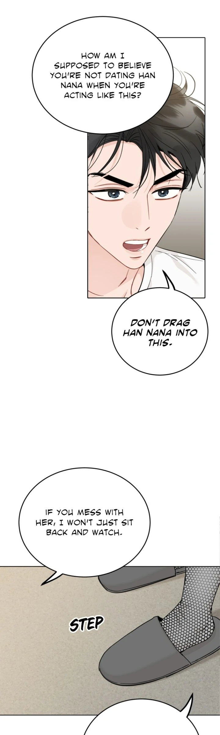 Family-Like XX Chapter 57 - Page 16