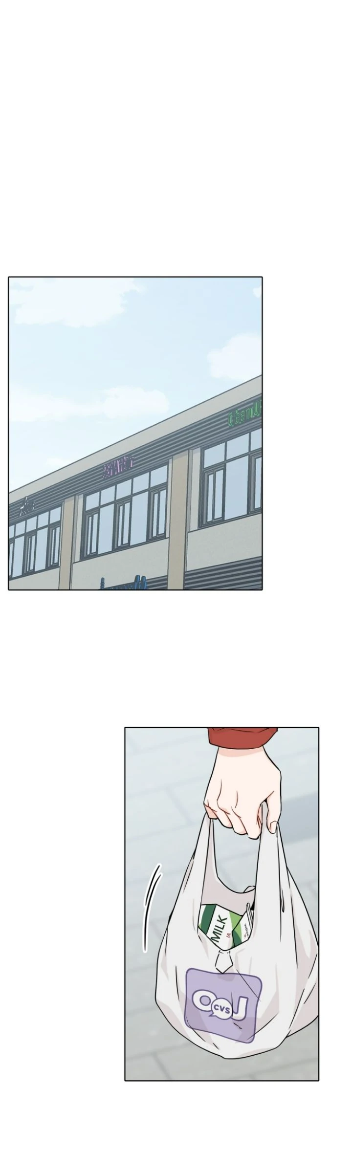 Family-Like XX Chapter 58 - Page 44