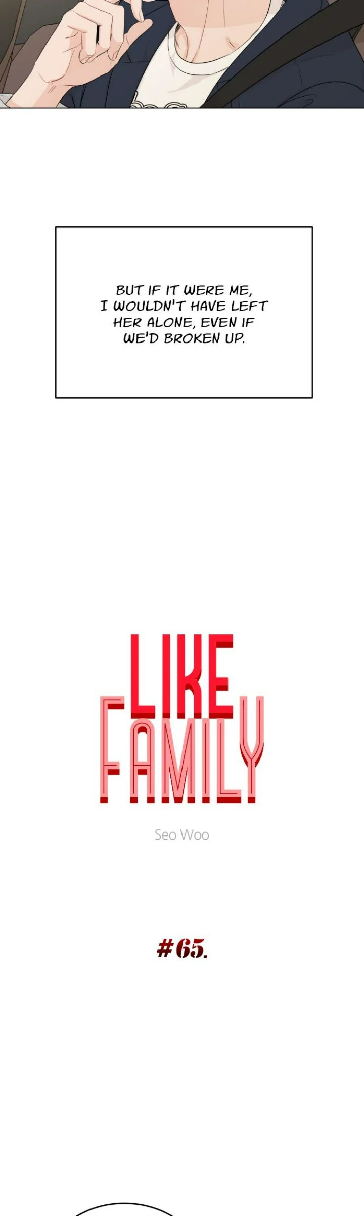 Family-Like XX Chapter 65 - Page 9