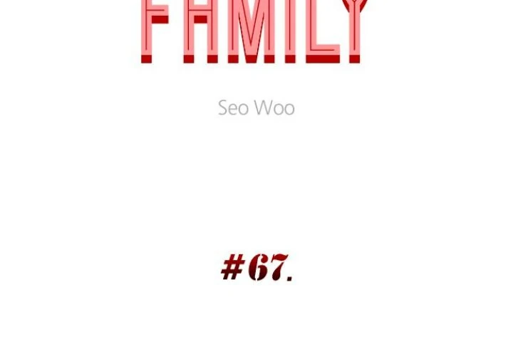 Family-Like XX Chapter 67 - Page 10
