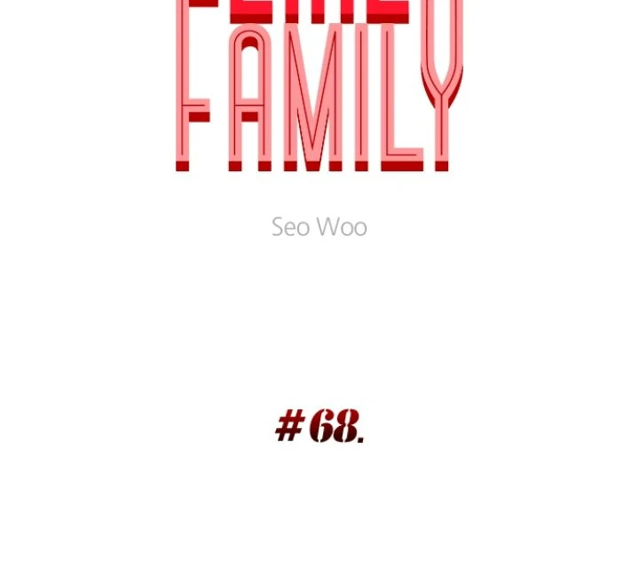 Family-Like XX Chapter 68 - Page 3
