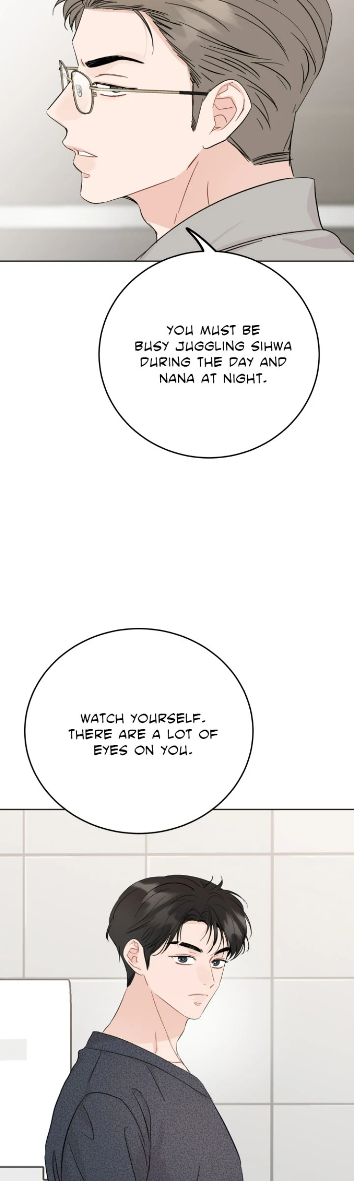 Family-Like XX Chapter 72 - Page 27