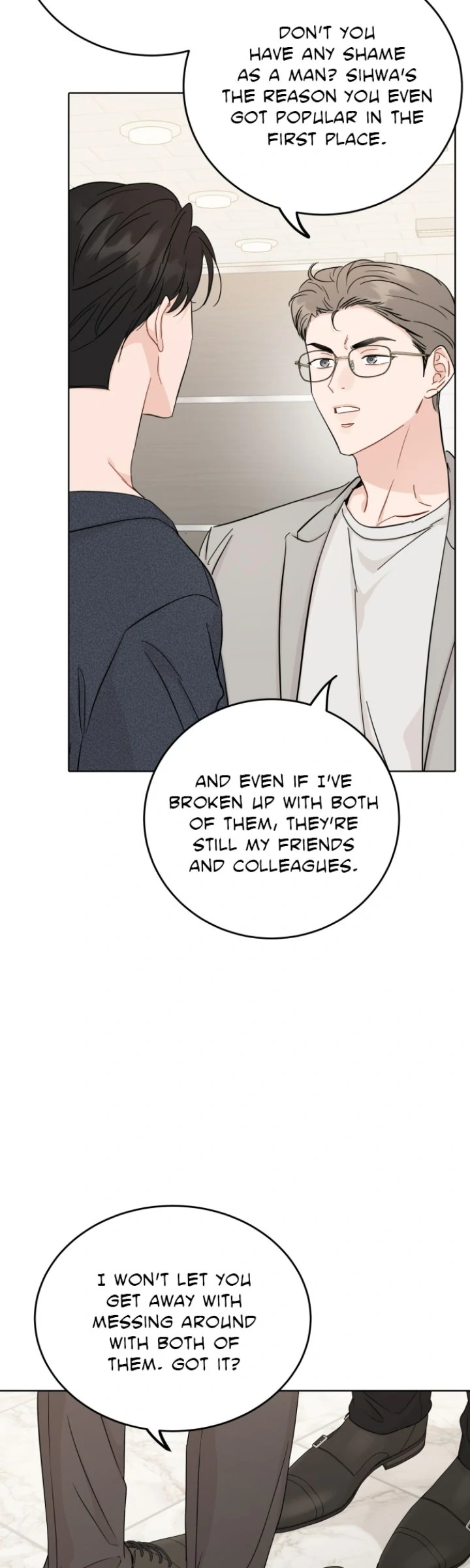 Family-Like XX Chapter 72 - Page 34