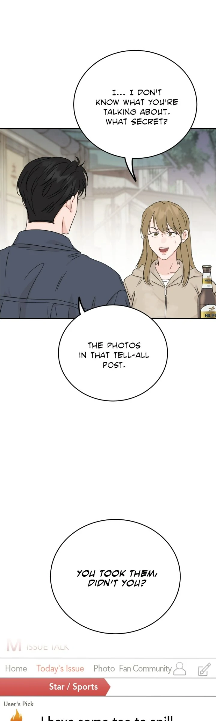 Family-Like XX Chapter 73 - Page 35