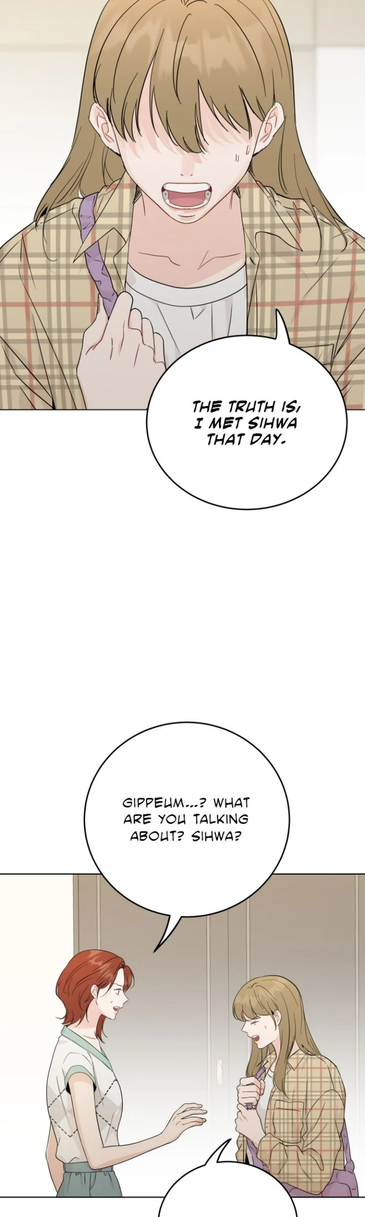 Family-Like XX Chapter 75 - Page 2