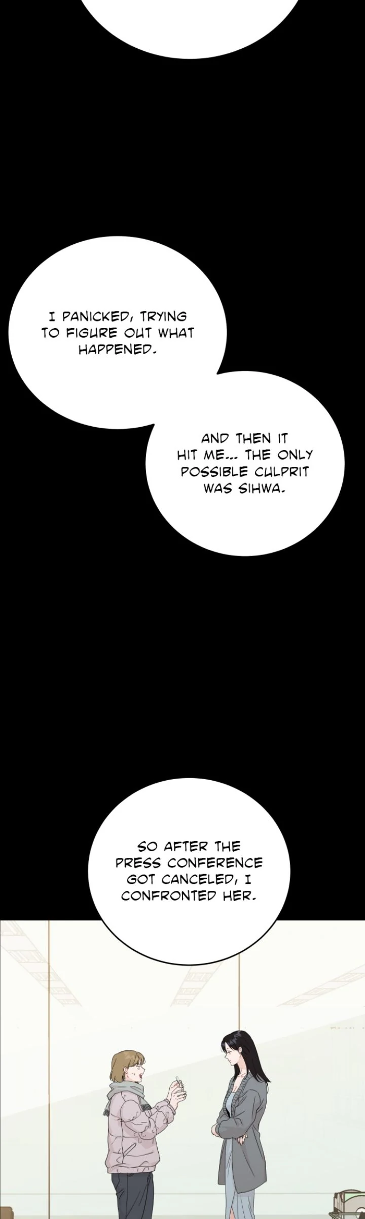 Family-Like XX Chapter 75 - Page 47