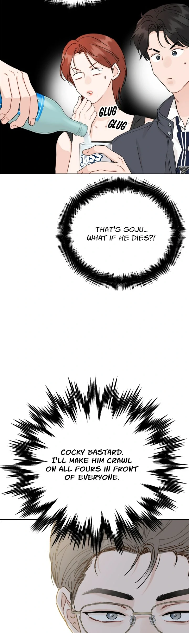 Family-Like XX Chapter 79 - Page 13