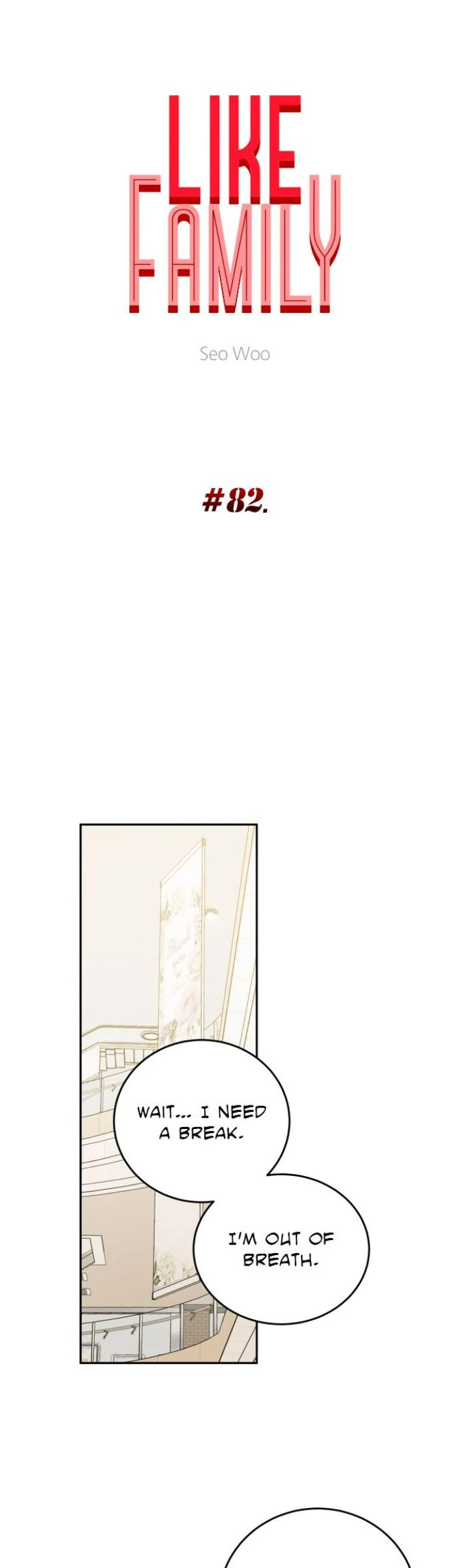 Family-Like XX Chapter 82 - Page 11