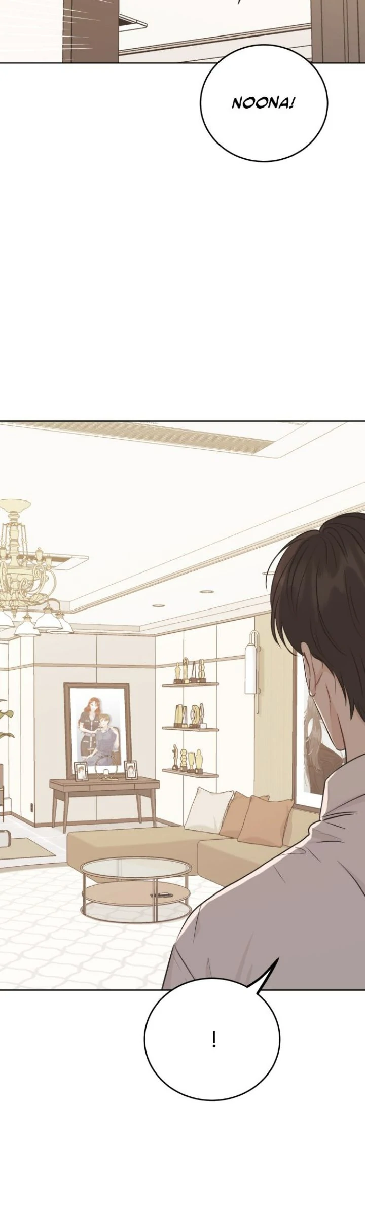 Family-Like XX Chapter 83.5 - Page 12