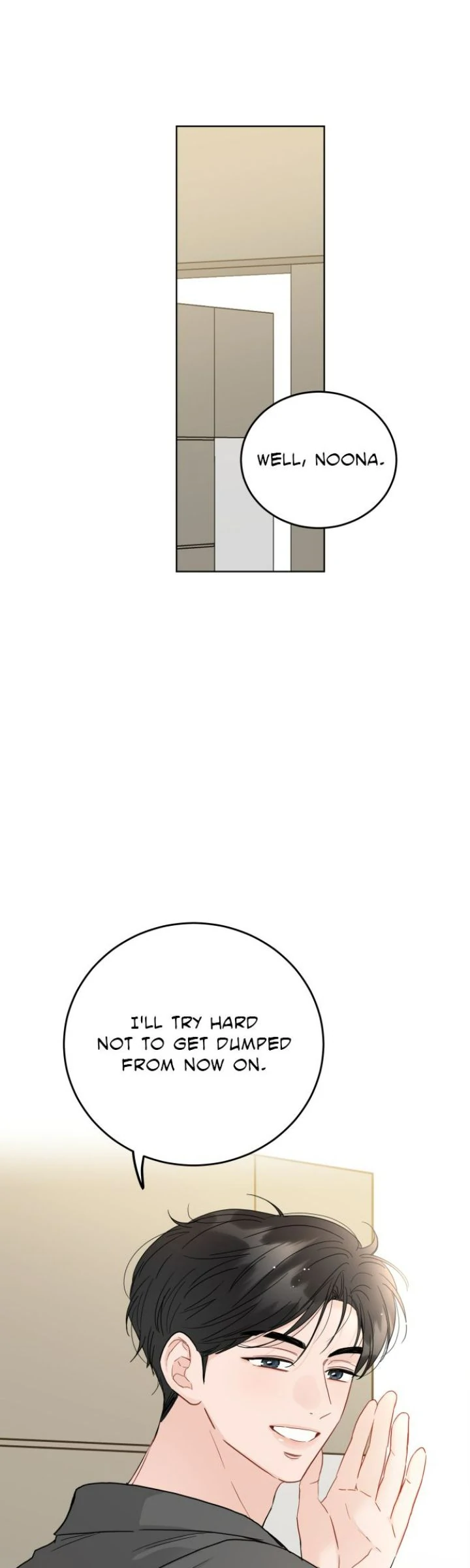 Family-Like XX Chapter 83 - Page 40