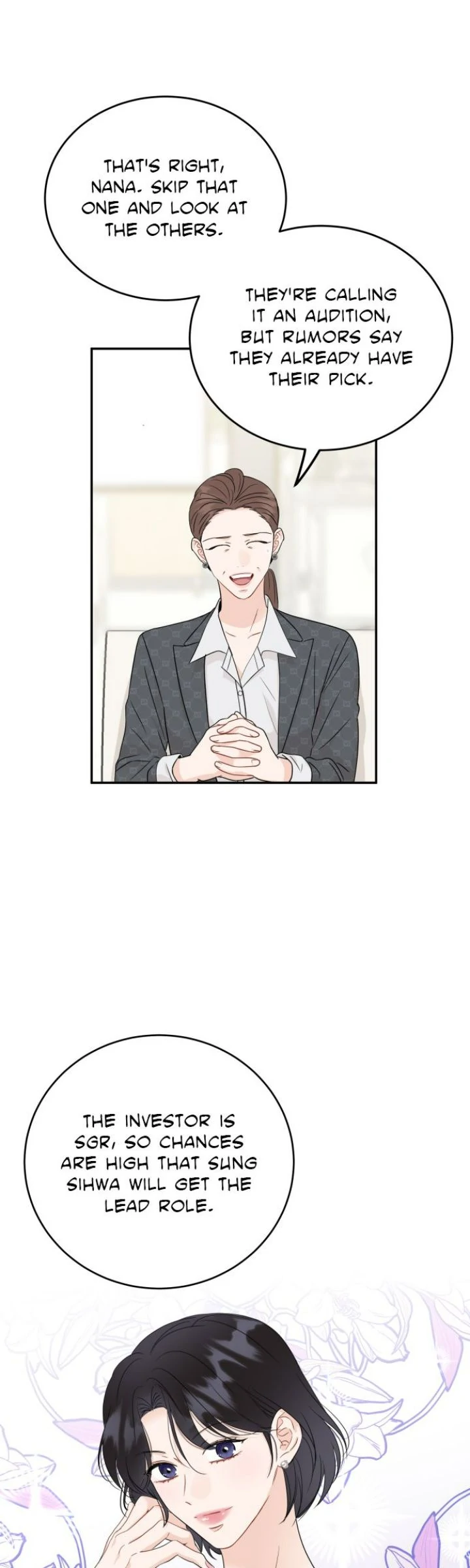 Family-Like XX Chapter 88 - Page 32