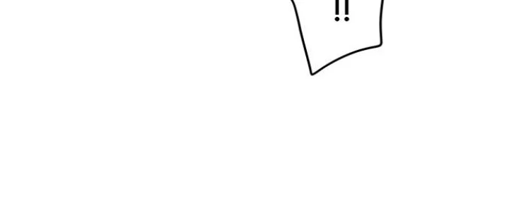 Family-Like XX Chapter 89 - Page 36