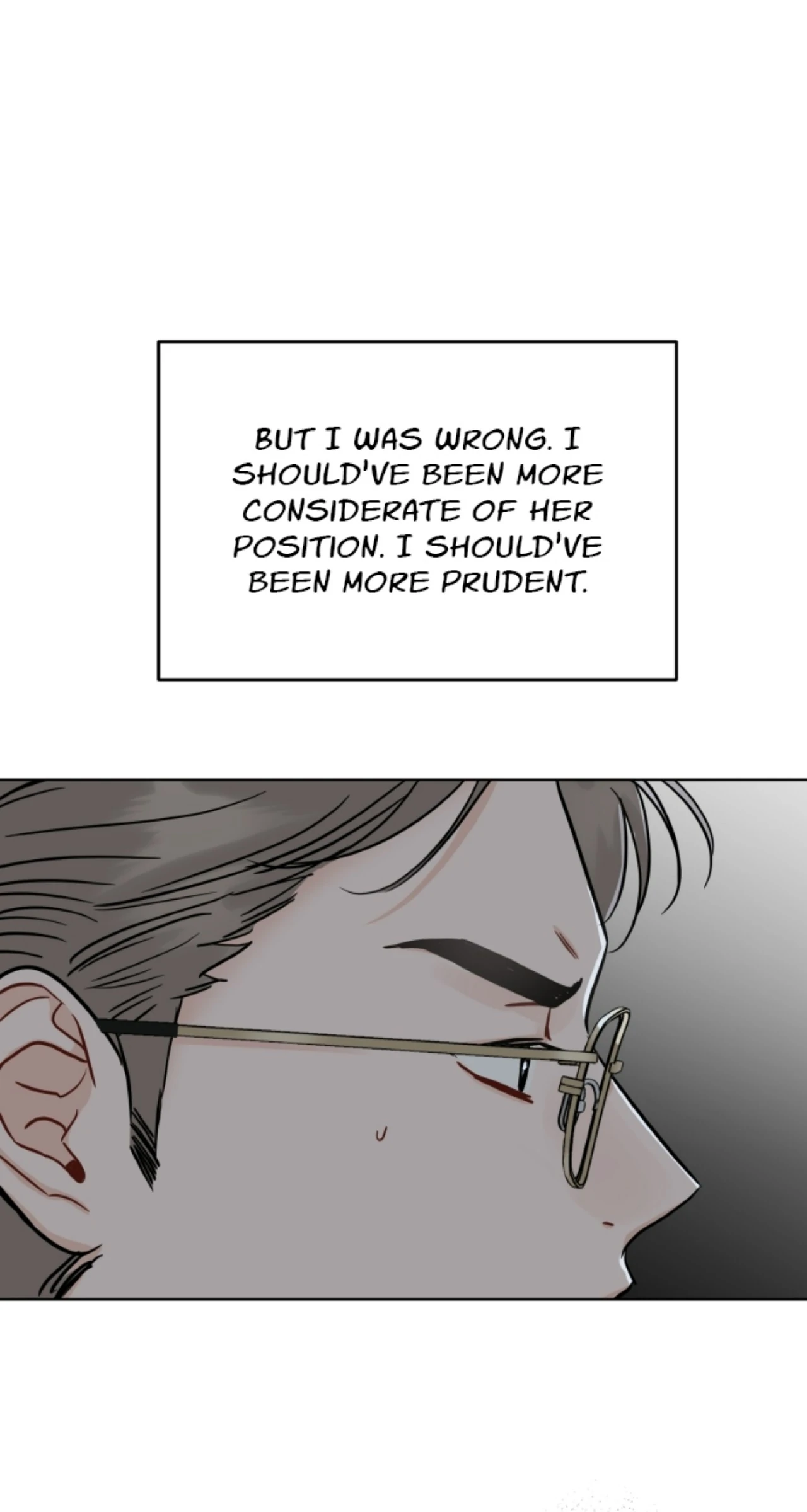 Family-Like XX Chapter 93 - Page 92