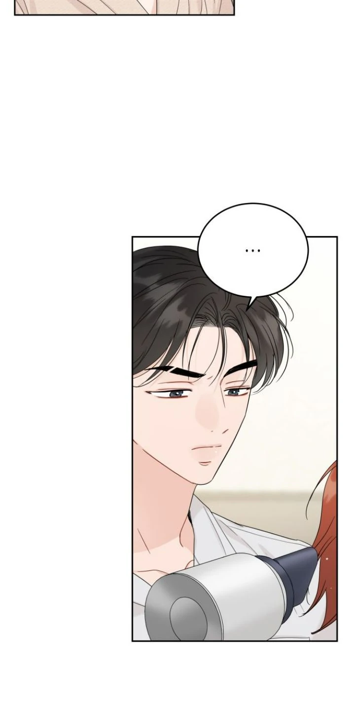 Family-Like XX Chapter 95 - Page 12