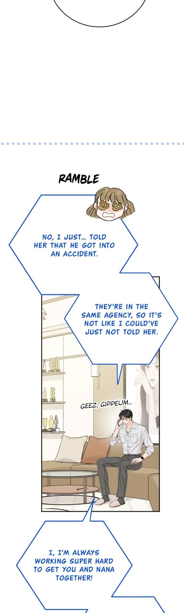 Family-Like XX Chapter 95 - Page 17