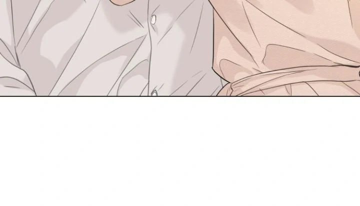 Family-Like XX Chapter 96 - Page 2