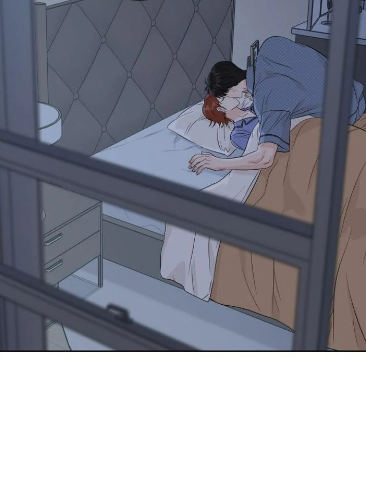 Family-Like XX Chapter 97 - Page 2