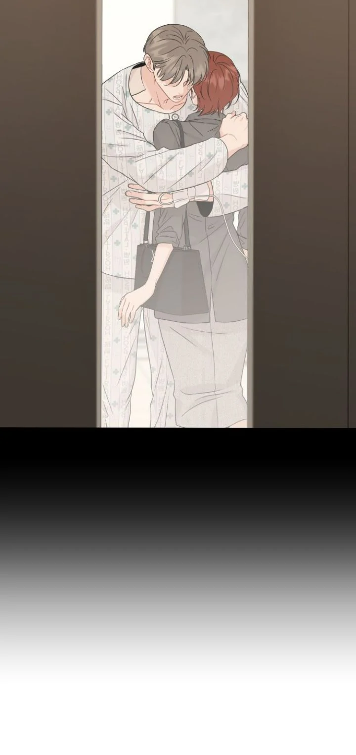 Family-Like XX Chapter 97 - Page 7