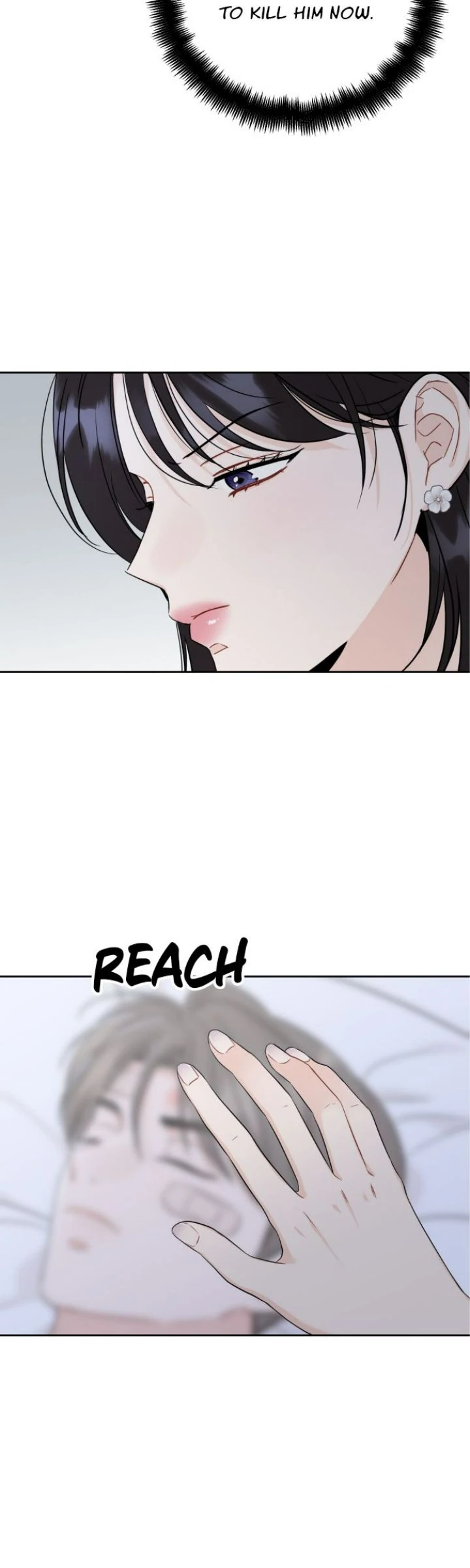 Family-Like XX Chapter 97 - Page 10