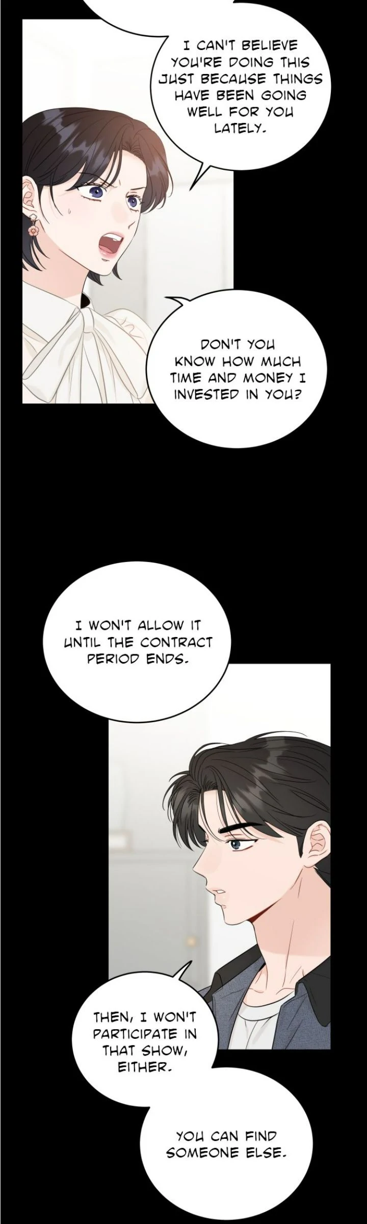 Family-Like XX Chapter 98 - Page 17
