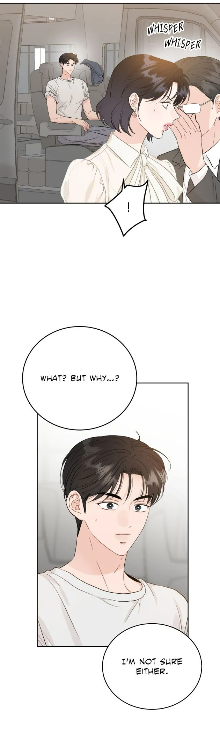 Family-Like XX Chapter 99 - Page 17