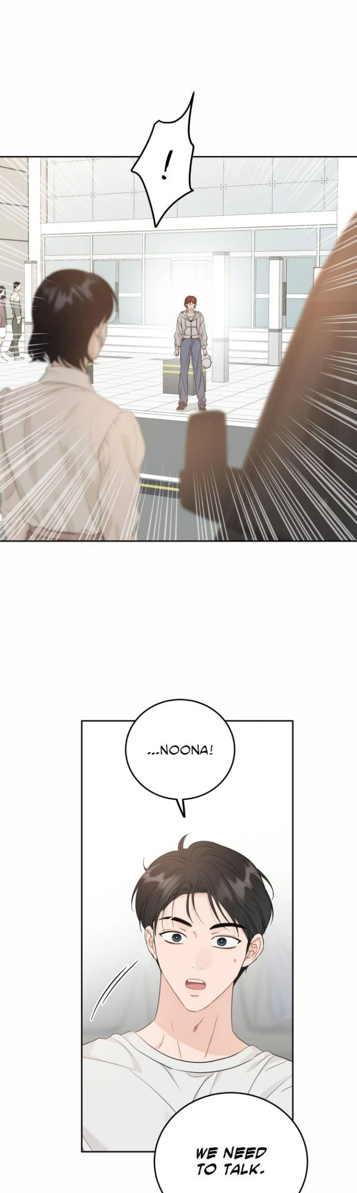 Family-Like XX Chapter 99 - Page 20