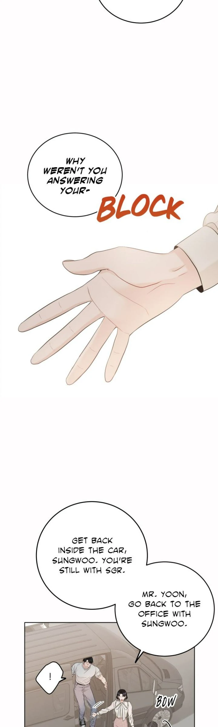 Family-Like XX Chapter 99 - Page 21