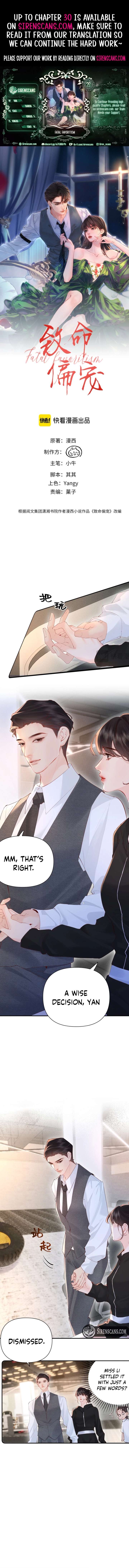 Fatal Favoritism Chapter 28 - Page 1