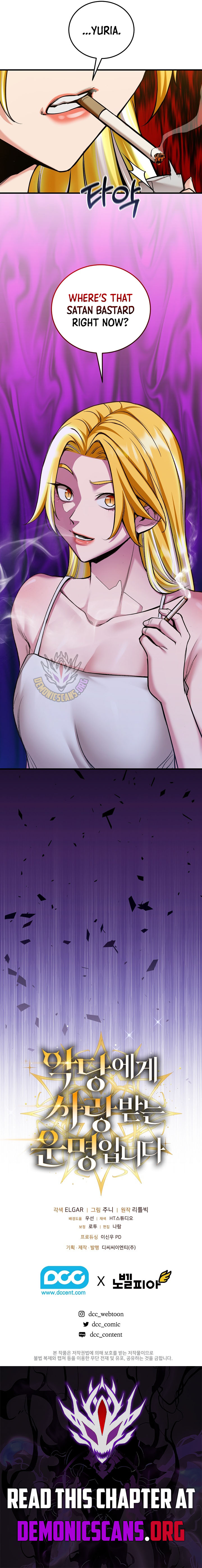 Fated to Be Loved by Villains Chapter 45 - Page 9