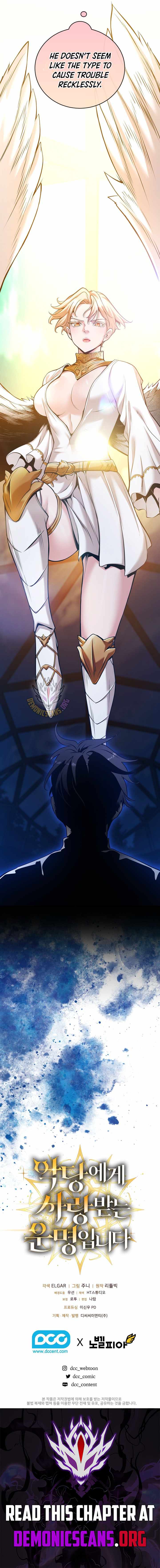 Fated to Be Loved by Villains Chapter 46 - Page 9